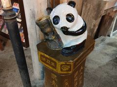 -CITY MART城市集市·里弄(北外滩来福士广场店)