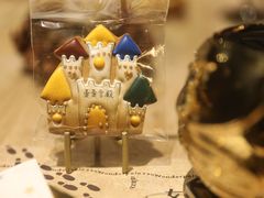 -歪歪宫殿·生日派对·团建聚会·轰趴·Wonder Palazzo