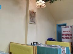 -壹品楼兰新疆烧烤