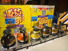 -蓝鲸湾汤泉(包河店)