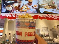 -DQ·蛋糕·冰淇淋(绿宝店)