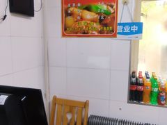 -东财大盘鸡(黑石礁店)