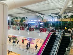 -皇城恒隆广场