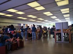 -Apple零售店(深圳益田假日广场店)