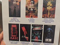 -棂笼·深度沉浸密室(武汉旗舰店)