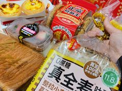 -味多美蛋糕(通州店)