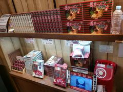 -一蘭拉面(新宿中央东口店)