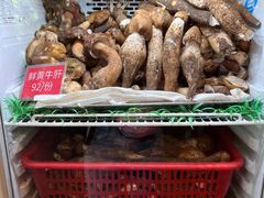-太婆天府山珍酒楼(亚运村店)