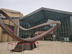 -西安大唐西市博物馆