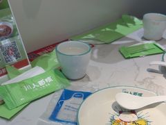 -川人百味(亿合城店)