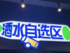 -明本湛江鸡•海鲜小厨(陈家祠店)