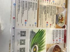 -翠华餐厅(旺角文华商场店)