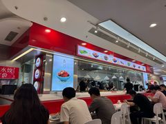 -勾魂凉皮(西二旗辉煌国际店)