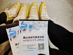-冰纷万象滑冰场(南山万象天地店)