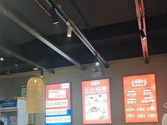 -怪噜范·老贵阳街头名小吃(鸿通城店)