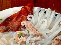 -三鄉濑粉·铭珠粥粉