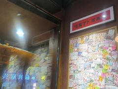 -巴卤社老火锅(财富店)
