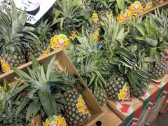 -水果天空(东葛店)