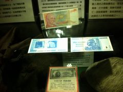 -淡水老街