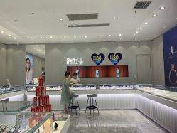 -潮宏基(大商新玛特店)