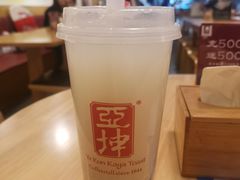 -亚坤 Ya Kun Kaya Toast(万象城店)
