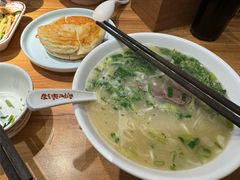 -向阳羊汤(千峰店)