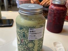-野萃山·潮汕厚果汁(十亩地店)