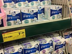 -华润万家(荔湾店)