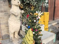 -吴裕泰茶庄(鼓楼店)