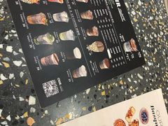 -OUR Bakery(SKP-S店)