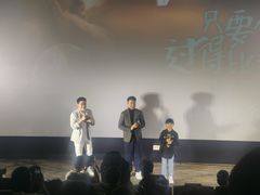 -英皇电影城(英皇集团中心IMAX店)