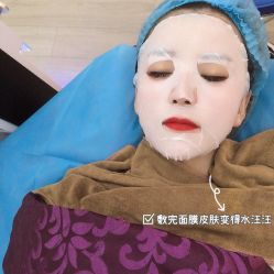 -华美整形美容医院