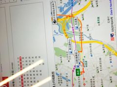 -东荟城名店仓
