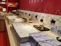 -阮大兴糕团(日月光中心店)