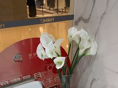 -福奈特洗衣·洗鞋·奢侈品护理(环球港店)