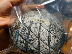 -七叔是岛民(花基新村店)