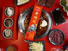 -谭鸭血老火锅(漳州路店)