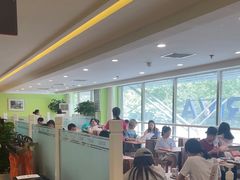 -爱康国宾体检中心(建国门分院)