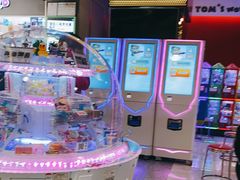 -汤姆熊欢乐世界(莘庄龙之梦店)