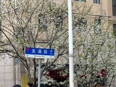 -光谷广场