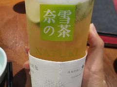 -奈雪的茶(赛格店)