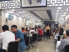 大堂-粤·向群饭店(龙津东路总店)