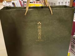 -诚品书店(敦南店)