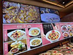 -单家老院·院子里的青岛菜(沙子口店)