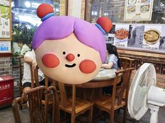 -阿殳菜馆·私厨(水围村店)