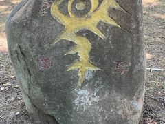 -陈武帝故宫