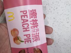 -麦当劳(福清小桥店)