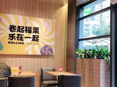 -乐凯撒披萨(喜荟城店)