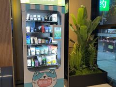 -宜尚酒店(广州上下九永庆坊长寿路地铁站店)