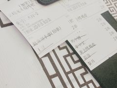 -云晓光头烧烤吧(德平路店)